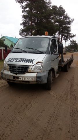 Эвакуатор в пгт ола номер телефона. Березниковский эвакуатор номер. Эвакуатор из легкового автомобиля. Mercedes 516 sprinter chassis warranty letter. Эвакуатор березник дешево.